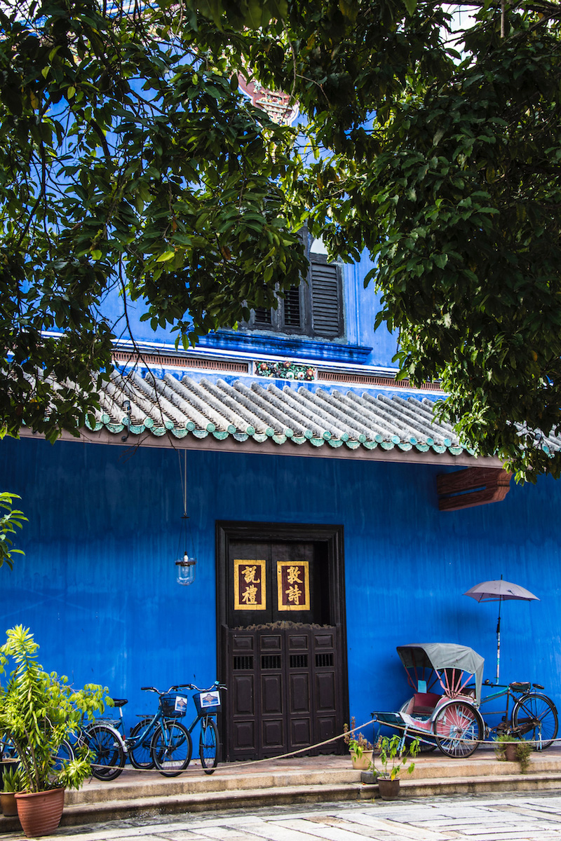 Blue Mansion Penang Cheong Fatt Tze Penang Malaysia